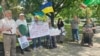 Митинг в Вене, 19 августа 2024 года