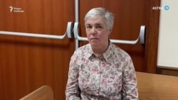 Дело Надежды Буяновой Дело Надежды Буяновой
