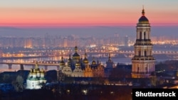 Киев