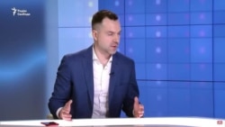 Арестович и "план Киссинджера" Арестович и "план Киссинджера"