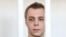 Никита Журавель