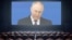 Владимир Путин, коллаж