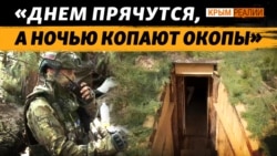 ВСУ сложно прорвать вторую линию обороны армии России ВСУ сложно прорвать вторую линию обороны армии России