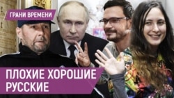 Личный убийца Путина на свободе. Бастрыкин добился отправки мигрантов на фронт Личный убийца Путина на свободе. Бастрыкин добился отправки мигрантов на фронт