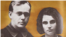 Павел Аксёнов и Евгения Гинзбург в 1930 году.