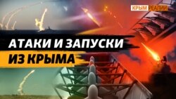 Как вычислить пусковые установки «Шахедов» в Крыму? (видео) Как вычислить пусковые установки «Шахедов» в Крыму? (видео)