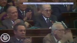 Путин об Андропове Путин об Андропове