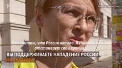 "Надо идти до Польши!" Что жители Поволжья думают о "спецоперации" "Надо идти до Польши!" Что жители Поволжья думают о "спецоперации"