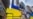 "Женитьба" Гоголя в украинской деревне, США