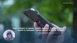 Отказники: что происходит с российскими солдатами, которые не хотят воевать в Украине Отказники: что происходит с российскими солдатами, которые не хотят воевать в Украине