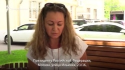 "Требуем найти наших близких". Родственники военных обратились к Путину "Требуем найти наших близких". Родственники военных обратились к Путину