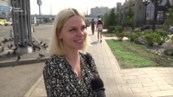 Чувствуете ли вы себя в безопасности? Чувствуете ли вы себя в безопасности?