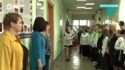 В российских школах вводят занятие "Разговоры о важном" В российских школах вводят занятие "Разговоры о важном"