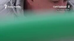Потомок ссыльных молдаван на спор стал городовым в Коми Потомок ссыльных молдаван на спор стал городовым в Коми