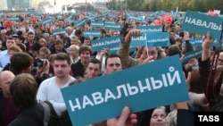 Митинг сторонников Навального на Болотнойплощади Москвы 9 сентября