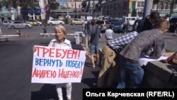 Иллюстративное фото