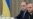 Украинская разведка сообщила о гибели участника переговоров с Россией