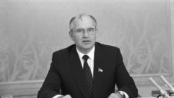 Лицом к событию. Чем Горбачев лучше Ельцина и Путина? Лицом к событию. Чем Горбачев лучше Ельцина и Путина?