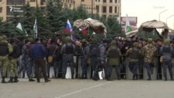 "Ингушское дело" перед апелляцией "Ингушское дело" перед апелляцией