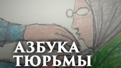 Ольга Шалина: "Два политических активиста рядышком - трындец" Ольга Шалина: "Два политических активиста рядышком - трындец"