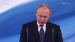 Исторические раны, семья и оборона: о чем говорил Путин на инаугурации (видео) Исторические раны, семья и оборона: о чем говорил Путин на инаугурации (видео)