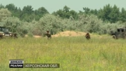 Десант и истребители: Украина, США и Россия провели военные учения в Черном море | Донбасс.Реалии (видео) Десант и истребители: Украина, США и Россия провели военные учения в Черном море | Донбасс.Реалии (видео)
