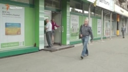 Как бывшие крымчане «выбивают» деньги из крымских банков (видео) Как бывшие крымчане «выбивают» деньги из крымских банков (видео)