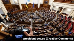 Верховная Рада Украины