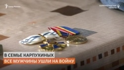 Как жить, если все мужчины в семье ушли на фронт  Как жить, если все мужчины в семье ушли на фронт