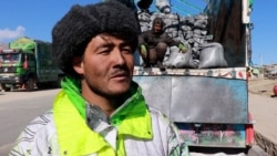 Afghans Struggle To Heat Homes Amid Soaring Winter Fuel Prices Afghans Struggle To Heat Homes Amid Soaring Winter Fuel Prices