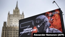 Здание МИД России на Смоленской площади в Москве