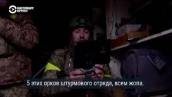 «Птицы» над линией фронта. Как в Бахмуте операторы дронов ищут цели и поражают российских военных «Птицы» над линией фронта. Как в Бахмуте операторы дронов ищут цели и поражают российских военных