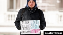 Дмитрий Жебелев. Фото из его аккаунта в социальной сети