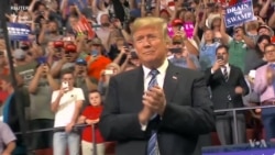 Трамп собирает сторонников против идеи импичмента (видео) Трамп собирает сторонников против идеи импичмента (видео)