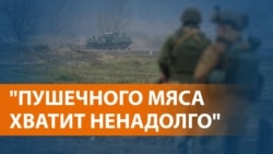 Главные ошибки Шойгу и его команды Главные ошибки Шойгу и его команды