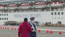 Как живут пассажиры, застрявшие на борту лайнера Diamond Princess из-за коронавируса Как живут пассажиры, застрявшие на борту лайнера Diamond Princess из-за коронавируса