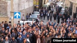 One of the hundreds of protests held in Iran in recent weeks.