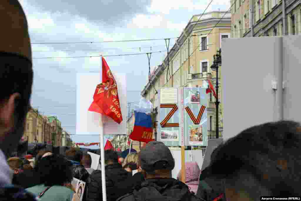 Акция "Бессмертный полк" в Петербурге 