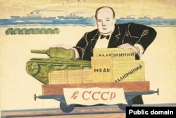 Радянський плакат про лендліз