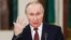 Владимир Путин во время пресс-конференции 22 декабря 2022 года