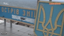 Острів Зміїний зараз: що залишилося від російських військ | Ексклюзив Донбас Реалії Острів Зміїний зараз: що залишилося від російських військ | Ексклюзив Донбас Реалії