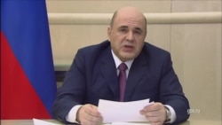 Михаил Мишустин о поддержке бизнеса Михаил Мишустин о поддержке бизнеса