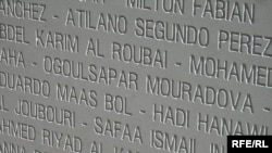 France - Part of the Journalists Memorial in Muradova's name is included on a memorial in the French town of Bayeux for journalists killed on the job (file photo) (RFE/RL)