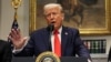 Трамп сообщил об убийстве одного из лидеров группировки «Исламское государство» в Ираке