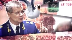 Хватит оскорблять ветеранов! Такие новости №270 Хватит оскорблять ветеранов! Такие новости №270