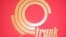 Trunk Records, фрагмент фирменного стиля