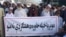 د ۲۰۲۲ کال په اکتوبر کې د امن لپاره د سوات د خلکو لاريون