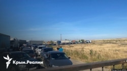 Выезд из Крыма. Проблемы и решения  Выезд из Крыма. Проблемы и решения