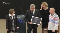 Премию Сахарова за Сенцова получили Каплан и Динзе (видео) Премию Сахарова за Сенцова получили Каплан и Динзе (видео)