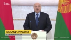 Лукашенко затягивают в войну Лукашенко затягивают в войну